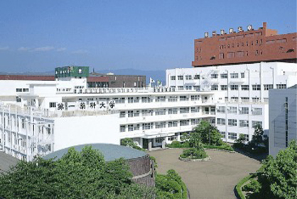 都築学園 第一薬科大学